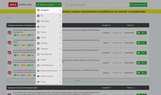 A screenshot of accsmarket.com displaying a category dropdown menu with options like Instagram, FB, VKontakte, Gmail, Twitter, TikTok, and others, alongside listings for Instagram accounts with pricing.