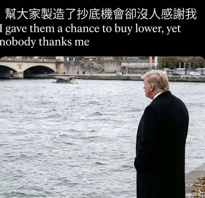 A lone figure in a suit with blonde hair stands facing a river with boats and a bridge in the background. The image features bilingual text in Chinese and English reading "I gave them a chance to buy lower, yet nobody thanks me," satirically referencing market dips as opportunities for investment—a theme echoed in the post's mention of 2 million trades and $146M in asset scale for accessing U.S. stocks through crypto.