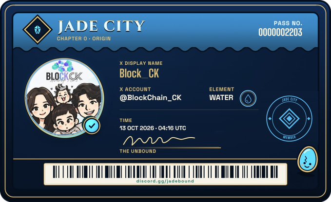 A digital 'JADE CITY CHAPTER 0 - ORIGIN' pass card for user 'Block_CK' (@BlockChain_CK) with the WATER element, pass number 0000002203, timestamped 13 OCT 2026 - 04:16 UTC, and a Discord link discord.gg/jadebound.