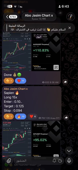 The image displays a phone screen with various stock charts on it. The most prominent chart features a graph of two different stocks, both showing positive growth patterns over time. One stock has seen an increase from $85 to $91, while the other has grown from $85 to $95. Both charts exhibit consistent upward trends that may indicate favorable market conditions for investors. The image also includes text in two languages and various icons related to trading and financial analysis tools or applications.