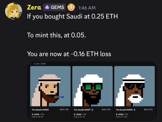 A Discord message from user 'Zera 💎 GEMS 🥴' at 1:46 AM explaining a financial loss on a 'Saudis' NFT mint, displaying three pixelated Saudi character NFTs (#4906, #4097, #2895) priced at 0.0388 ETH each.