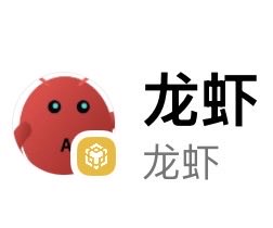 A red cartoon crayfish mascot is shown alongside the Chinese text "龙虾" (which means "lobster/crayfish"), likely representing the ticker or logo of a meme coin. The image humorously pairs with the post's caption about shorting suspicious Chinese meme coins that pump above $50M marketcap before experiencing heavy dumps.