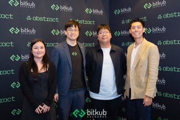 The image shows four people standing next to each other against a black background with white text. The group consists of three men and one woman, all dressed in business attire. They are posing for a photo together, likely at an event or gathering related to abstract concepts like "Abstract Chain" or "Bitkub x Abstract: Meetup". The post also mentions that the event has come to a successful close with over 200 participants sharing insights and exploring new perspectives.