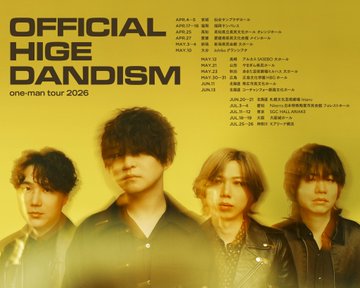 This is a poster for Official Hige Dandism's 2026 one-man tour, announcing dates and locations in Japan, which relates to the post about the domestic tour kicking off.