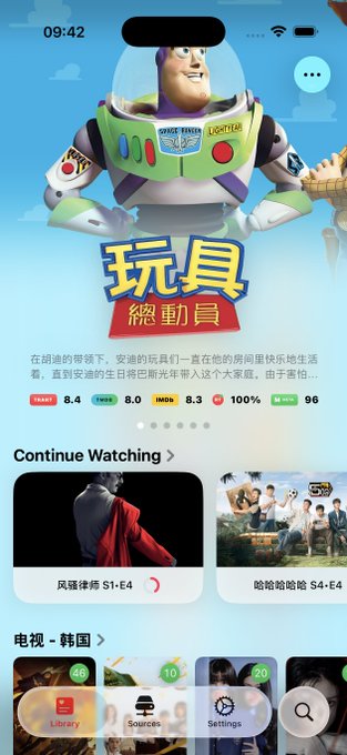 A mobile app screenshot featuring a large image of Buzz Lightyear from Toy Story above Chinese text translating to 'Toy Story', with ratings (IMDB 8.4, IMDB 8.3) and a 'Continue Watching' section showing options like 'Wind Breaker S1-E4' and 'Jukto Myeongbak S4-E4'.