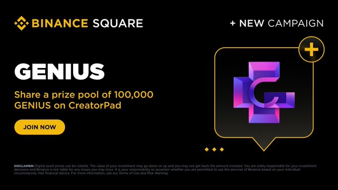 The image features an advertisement for a contest at Binance Square. The main focus of the ad is a purple square with a blue cross, which is part of a larger design that includes a speech bubble containing text about the contest. The text encourages users to "share a prize pool of 100,000 GENIUS @ Genius Terminal rewards". The image also contains a small logo for Binance Square and a link to the creatorpad page on their website.