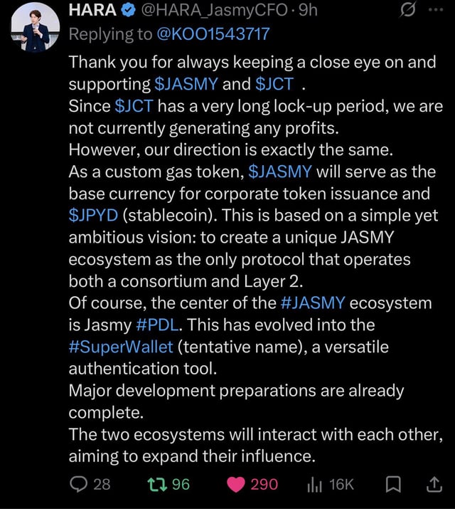 The image features a black background with white text, which appears to be a message from Hara on Jasymy/JCT development. The text includes a list of things that Hara wants to discuss or share about Jasymy/JCT development.