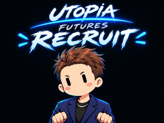 A graphic with the text 'UTOPIA FUTURES RECRUIT' in stylized blue font above a cartoon character with brown hair wearing a blue blazer.