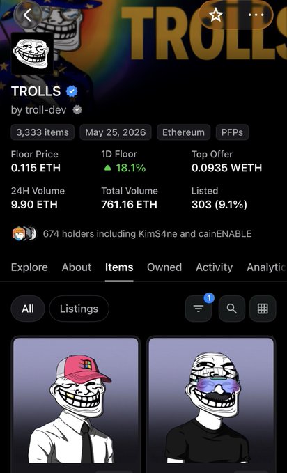 A screenshot of an NFT collection page on OpenSea for 'TROLLS by troll-dev', showing a floor price of 0.115 ETH, 3,333 items, and listings of troll-face characters.