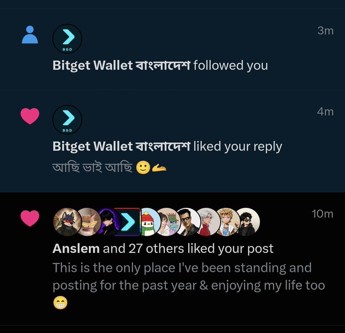 Social media notification screen showing Bitget Wallet (BGD) followed the user and liked their reply 'আহি ভাই আহি' with a smile and handshake emoji, plus Anslem and 27 others liked a post about 'This is the only place I've been standing and posting for the past year & enjoying my life too'.