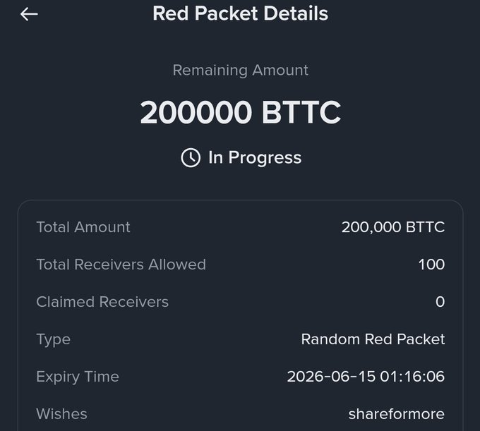 The image shows a screen displaying information about Red Packet Details, including a total amount of 200k Bitcoins claimed by users and the current time as "2026-06-15 01:16:00". The content also mentions that this is a share-for-share message or wish to share more information.