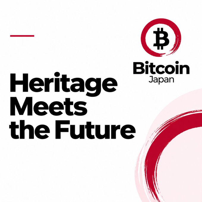 A promotional graphic for Bitcoin Japan features bold text reading "Heritage Meets the Future" alongside the Bitcoin Japan logo—a red ensō-style circle enclosing the Bitcoin "₿" symbol—accompanied by red brushstroke accents that evoke traditional Japanese aesthetics while referencing the company's blend of legacy and emerging technology.