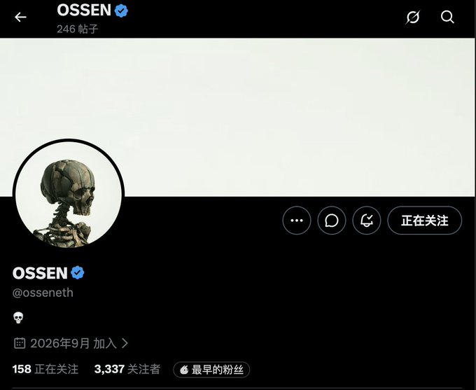 Twitter/X profile page for the verified account 'OSSEN' (@osseneth) featuring a skull avatar and 3,337 followers.