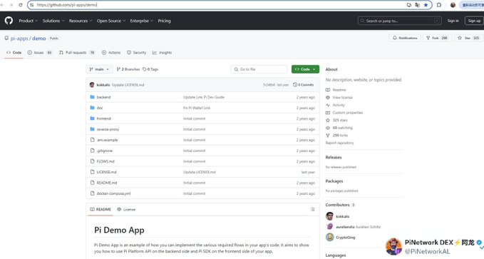 The image shows the GitHub repository "pi-apps/demo" with its file list and commit history, including commits by "hklee93" such as "Update LICENSE.md" and "Initial commit" dated 2 years ago. This repository page corresponds to the post referencing developer hklee93's V26 iteration commit (d41ec7b), which added the U2A payment process for IRRA token users to the Pi Demo App.