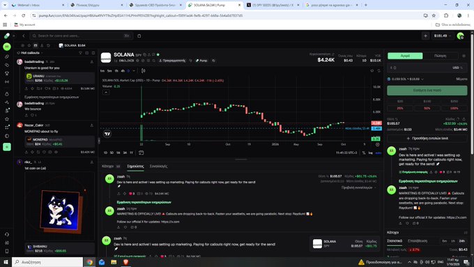 A Pump.fun livestream interface displaying the Solana ($SOL) token 'SOLANA' on a candlestick chart priced at $4.24K, with a live chat sidebar on the right discussing market movements.