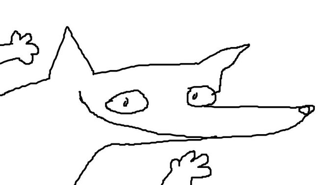 A simple line drawing depicts the face and paws of an animal, possibly a wolf or dog, looking to the right.
