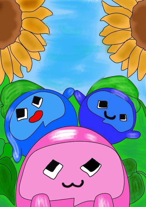 A colorful cartoon illustration featuring sunflower petals at the top framing three cute blob-like creatures (two blue, one pink) with expressive faces against a blue sky and green background.