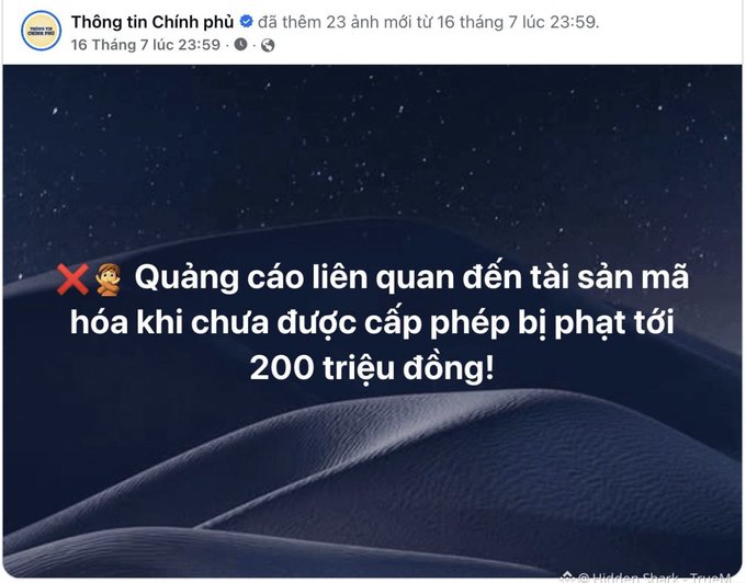 A Vietnamese government information post from "Thông tin Chính phủ" warning that advertisements related to cosmetics that haven't been licensed can be fined up to 200 million VND.