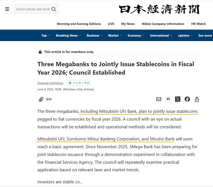 The image shows a webpage that displays information about three megabanks in Japan - Mitsubishi UFJ, SMBC, and Mizuho. The webpage provides details about their joint efforts to issue stablecoins, which are backed by fiat currency. It also mentions that these stablecoins have already been established through trials conducted since November of the previous year.