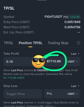 In the image, there's a phone screen displaying information about a trading platform called TpSL. The main focus of the screen is the positions of various stocks or funds, with one stock symbol standing out - "FIGHT". On this screen, there are two numbers displayed prominently, representing the position of the stock. Additionally, there is an icon on the screen that looks like a pair of sunglasses and a smiley face, adding a playful touch to the otherwise serious and technical display of trading information.