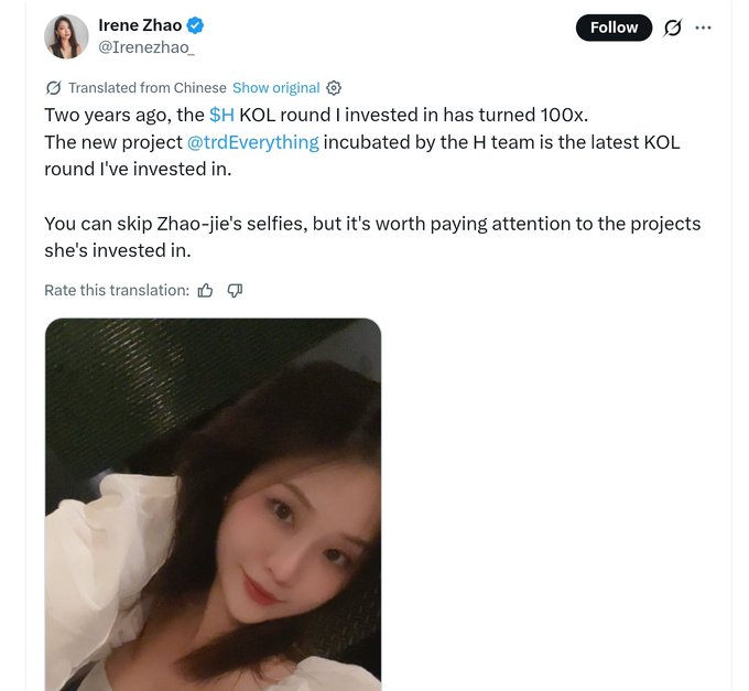 The image shows a screenshot of an Instagram post by a woman who appears to be promoting a project. She has captioned her post about two years ago when she got 100x return, which includes reference to "the new project ... R&D Everything injected by the H team is the latest KOL round". The post also features a photograph of a man with his head in front of him, giving context to the story being shared.