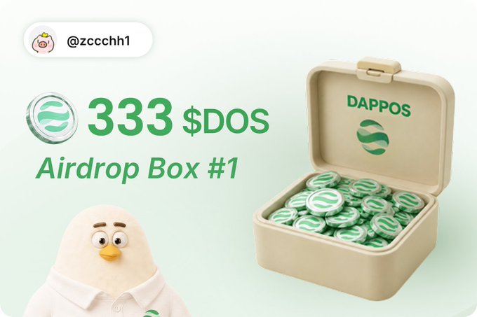 A graphic advertising a "333 $DOS Airdrop Box #1" featuring a box of green DAPPOS tokens and a small cartoon bird mascot.