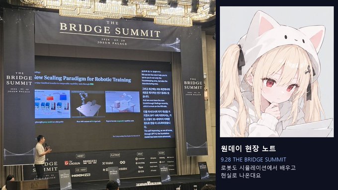 A presentation at THE BRIDGE SUMMIT in Seoul showing a slide titled 'ew Scaling Paradigm for Robotic Training' alongside an anime-style mascot illustration with Korean text describing the AI robot tutorial '뤼튼데이 현장 노트'.