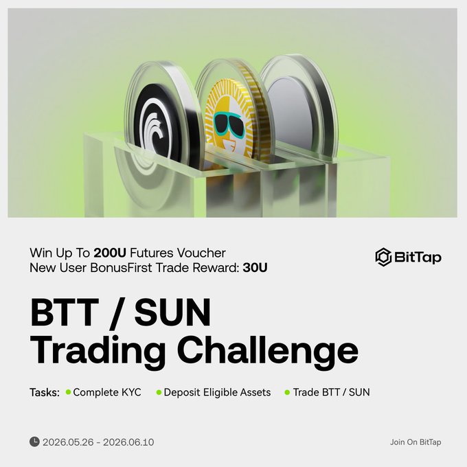 The image is from a promotional poster for a trading challenge between BTT and SUN coins. The purpose of this challenge is to encourage participation by offering users the chance to trade the assets they already watch, potentially gaining rewards or other benefits.