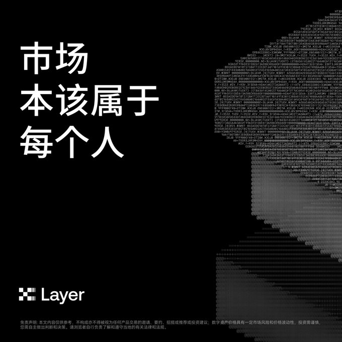 中文文字母串"layer"和"layer"停用键码"