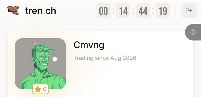 A profile page from 'tren.ch' featuring a username 'Cmvng' with a green illustrated avatar, showing 'Trading since Aug 2026' and a countdown timer reading '00:14:44:19'.