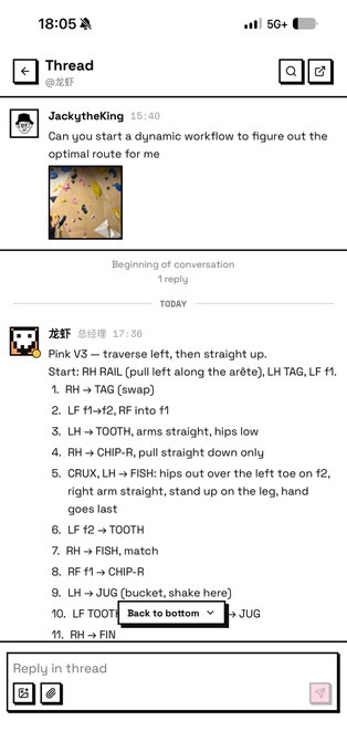 A screenshot of a Twitter/X thread where user "JackytheKing" asks for an optimal climbing route on a pink V3 bouldering problem, and "龙虾" responds with a detailed 11-step beta sequence (Pink V3, traversing left then up) using holds like TOOTH, CHIP-R, FISH, and JUG. The image humorously illustrates the post's joke about using AI tokens to plan climbing routes when unable to solve a V3.