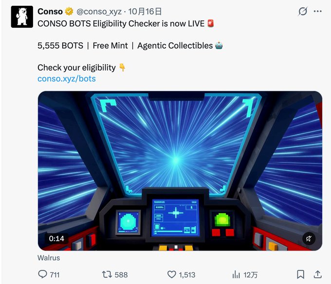 A Twitter/X post from Conso (@conso_xyz) dated October 16 announcing 'CONSO BOTS Eligibility Checker is now LIVE' with '5,555 BOTS | Free Mint | Agentic Collectibles' and an animated space cockpit image.