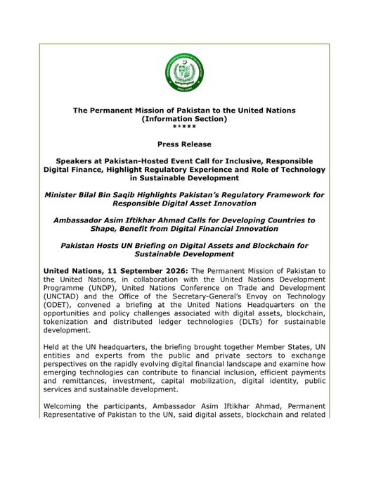 Official press release from the Permanent Mission of Pakistan to the United Nations dated 11 September 2026, discussing a briefing on Digital Assets and Blockchain for Sustainable Development with speakers including Minister Bilal Bin Saqib and Ambassador Asim Iftikhar Ahmad.