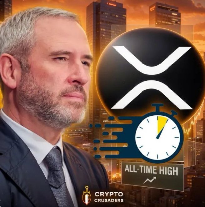 The image features a man wearing a suit and tie standing next to a clock with a city skyline behind him, as well as an XRP logo above his head. The text in the image reads "BOOM: Ripple CEO Brad Garlinghouse says XRP can settle transactions in just 3-5 seconds for a fraction of a cent, while traditional banking transfers can still take days. Speed. Cost efficiency." This suggests that Ripple is promoting its cryptocurrency as a fast and efficient way to transfer money across various platforms.