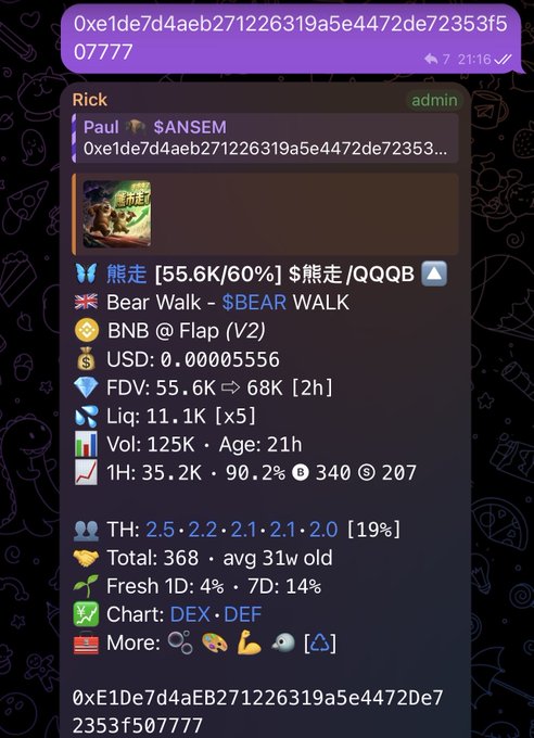 A Telegram message from 'Rick' displays crypto token analysis for a token called 'Bear Walk - $BEAR WALK' (BNB), showing metrics like FDV of 68K, liquidity of 11.1K, and holder statistics.