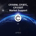 The image shows a dark space-themed graphic with Earth in the background, featuring the text "CP/KRW, CP/BTC, CP/USDT Market Support" and a central "CP" logo, announcing Cluster Protocol's new trading pairs on Upbit. This directly supports the post's message about Cluster Protocol ($CP) launching on Upbit, where it will be supported in KRW, BTC, and USDT trading pairs.