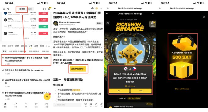 The image features a cell phone screen divided into three sections, each displaying a different football challenge called "pick-win banance". The first section shows an advertisement for the game with a yellow background and the word "pick-win banance" written on it. The second section has a description of the game displayed in Chinese text that includes steps to earn four units on the Binance mobile app. Finally, the third section shows the same content as the first, but with a yellow cartoon character and the phrase "join the challenge now".
