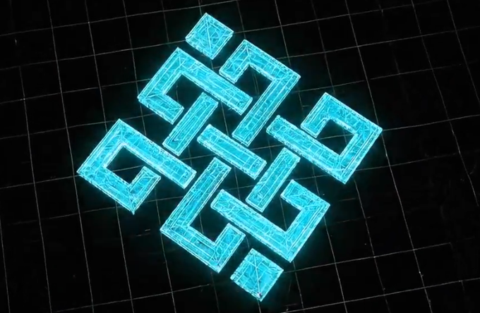 A glowing cyan-blue 3D geometric logo with an intricate interlocking square pattern displayed on a dark grid background.