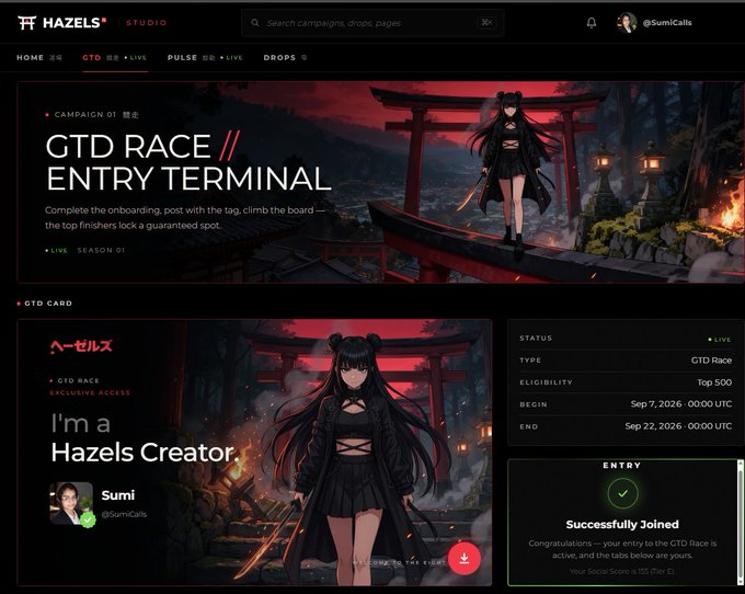 Screenshot of the Hazels Studio website showing a 'GTD RACE // ENTRY TERMINAL' page for the 'Sumi' creator, displaying 'Successfully Joined' status.