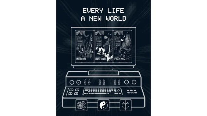 A dark promotional graphic featuring pixel-art retro computer imagery with the text "EVERY LIFE A NEW WORLD" above a vintage CRT monitor displaying "ARCHIVE OF FATE" book covers for Modern, Xiangya, and Fantasy eras, with a keyboard featuring yin-yang and sword icons.