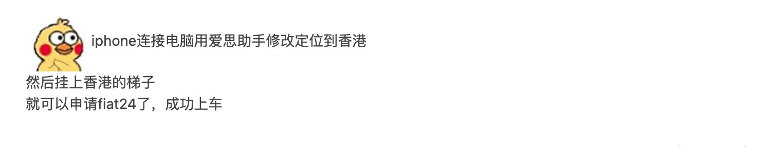 The image features a gray background with white text that reads "大家要抓住最后开通bitget中国kyc好像还可以注册 可以参考一下图片". The post is about a person named "大家要抓住最后开通bitget中国kyc好像还可以注册", which suggests that the image might be related to a discussion or conversation about bitget, an online platform for buying and selling digital assets. The post also includes a reference to a picture of a person's face, possibly indicating that the image is meant to be shared on social media platforms like Instagram.

The image has been edited with white text in Chinese, which indicates that it was posted on a Chinese-speaking social media platform or website.