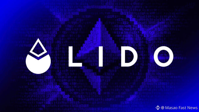 The LIDO logo displayed on a blue digital background with binary code and the Ethereum symbol, credited to Masao Fast News.