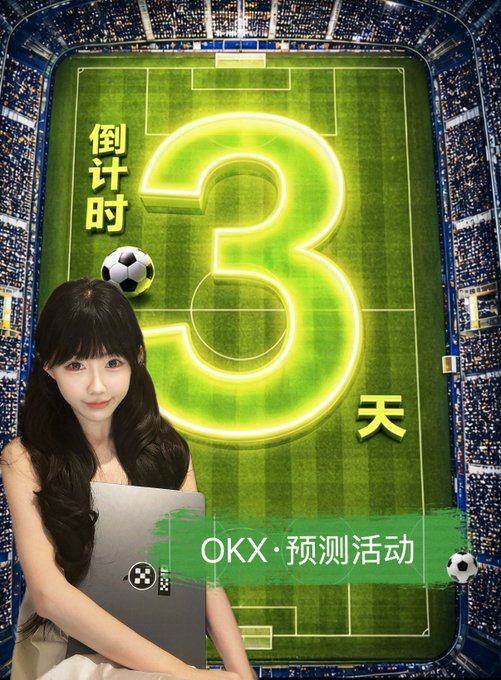The image features a woman holding a laptop, with a soccer field behind her. She appears to be posing for a photo or participating in an online event related to soccer. The background of the image includes a soccer field, which suggests that this could be an advertisement or promotional material for a soccer-related event or product.