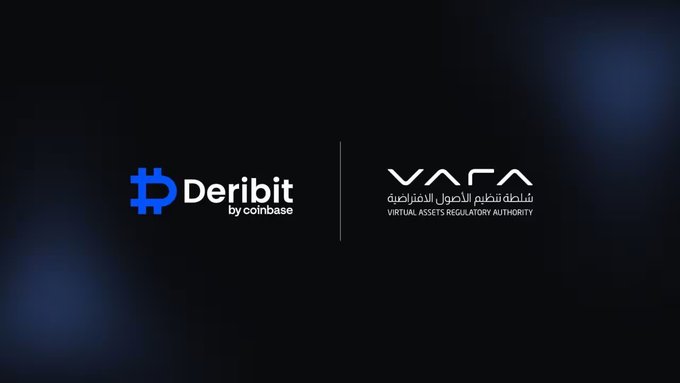The image displays the Deribit by Coinbase logo alongside the VARA (Virtual Assets Regulatory Authority) logo, separated by a vertical line on a dark background. This visual pairing signifies Deribit's regulatory registration under VARA in Dubai, complementing the announcement that Deribit's spot execution is now routed through Coinbase for enhanced liquidity and asset access.