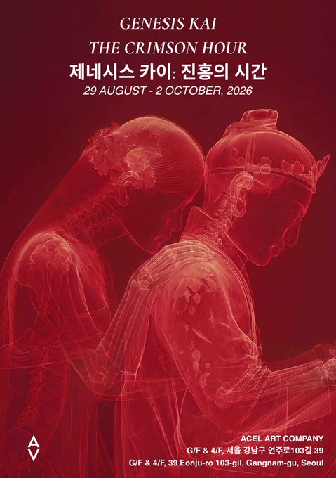 An art exhibition poster titled 'GENESIS KAI THE CRIMSON HOUR' in English and Korean, running from '29 AUGUST - 2 OCTOBER, 2026', featuring red-toned anatomical x-ray style figures, hosted by ACEL ART COMPANY in Seoul.