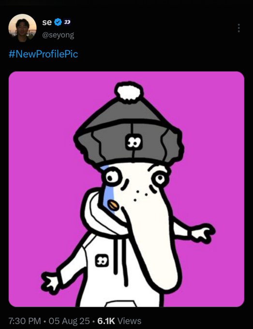 A Twitter/X post by user @seyong with the hashtag #NewProfilePic, showing a cartoon illustration of an elephant character wearing a winter hat and hoodie on a bright pink background.