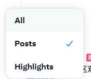 A dropdown menu showing filter options with 'Posts' selected via a blue checkmark.