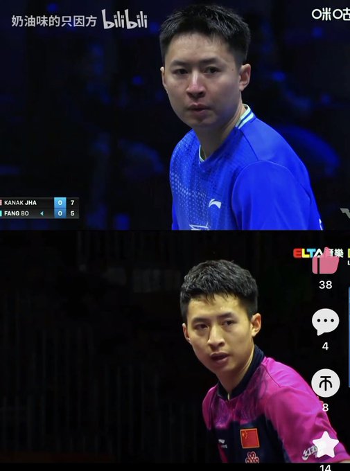 A vertically stacked screenshot showing two male table tennis players; the top image shows JANG JIHA and the bottom shows FANG BO in a match with a scoreboard visible on the left side.