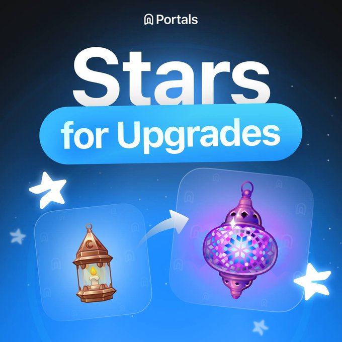 A digital promotional graphic featuring the "Portals" logo at the top and large text reading "Stars for Upgrades" in the center. The image displays an upgrade progression showing a simple copper lantern transforming into an ornate purple lamp adorned with snowflake designs, connected by an arrow, with white star illustrations scattered across a deep blue gradient.