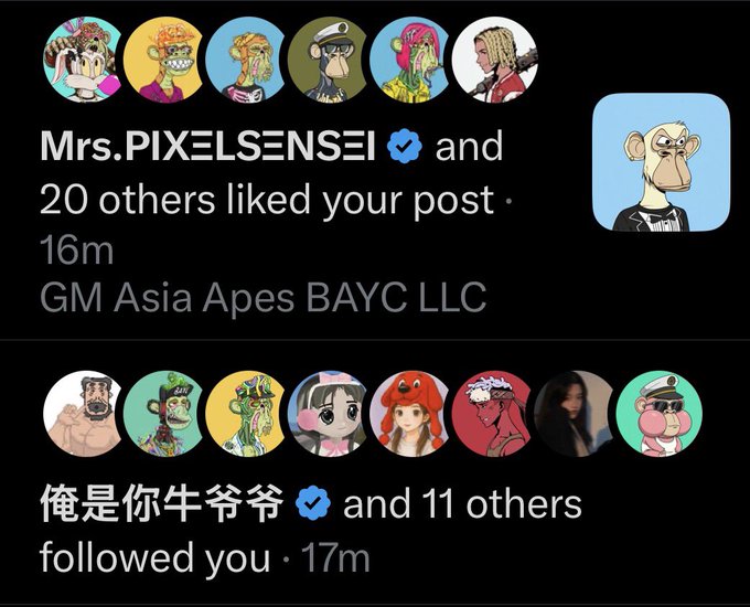 The image features a post from an account named @mrs pixelensei that includes a list of various cartoon characters, including a monkey, a person with a red hat, and a person wearing sunglasses. The post also mentions that the account has been followed by 11 other users.